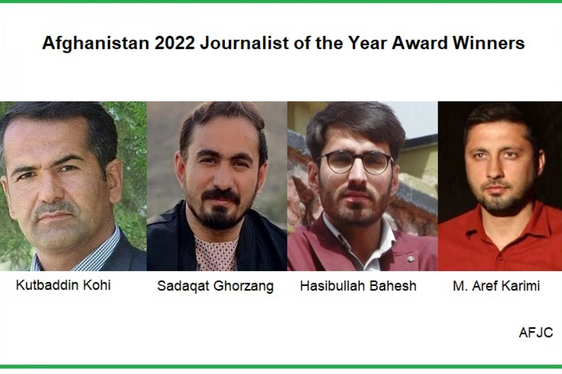 Four Journalists jointly received the Afghanistan Journalists of the Year Award 2022